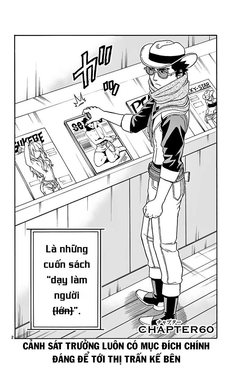 Hoenkan Evans No Uso Chapter 60 - 3