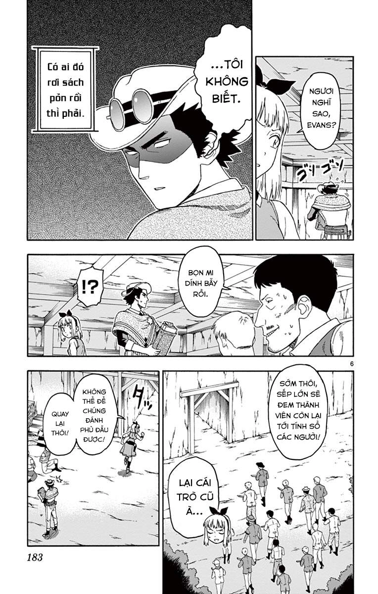 Hoenkan Evans No Uso Chapter 61 - 6