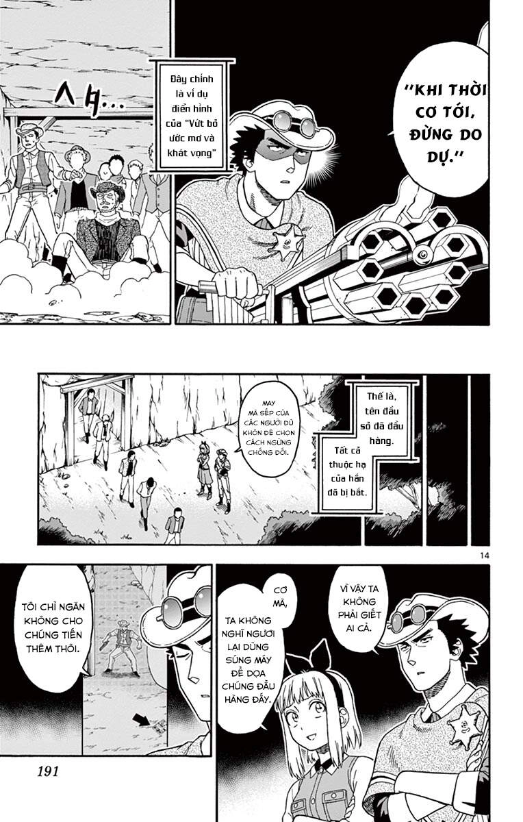 Hoenkan Evans No Uso Chapter 61 - 14