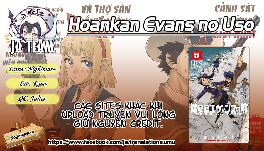 Hoenkan Evans No Uso Chapter 62 - 1