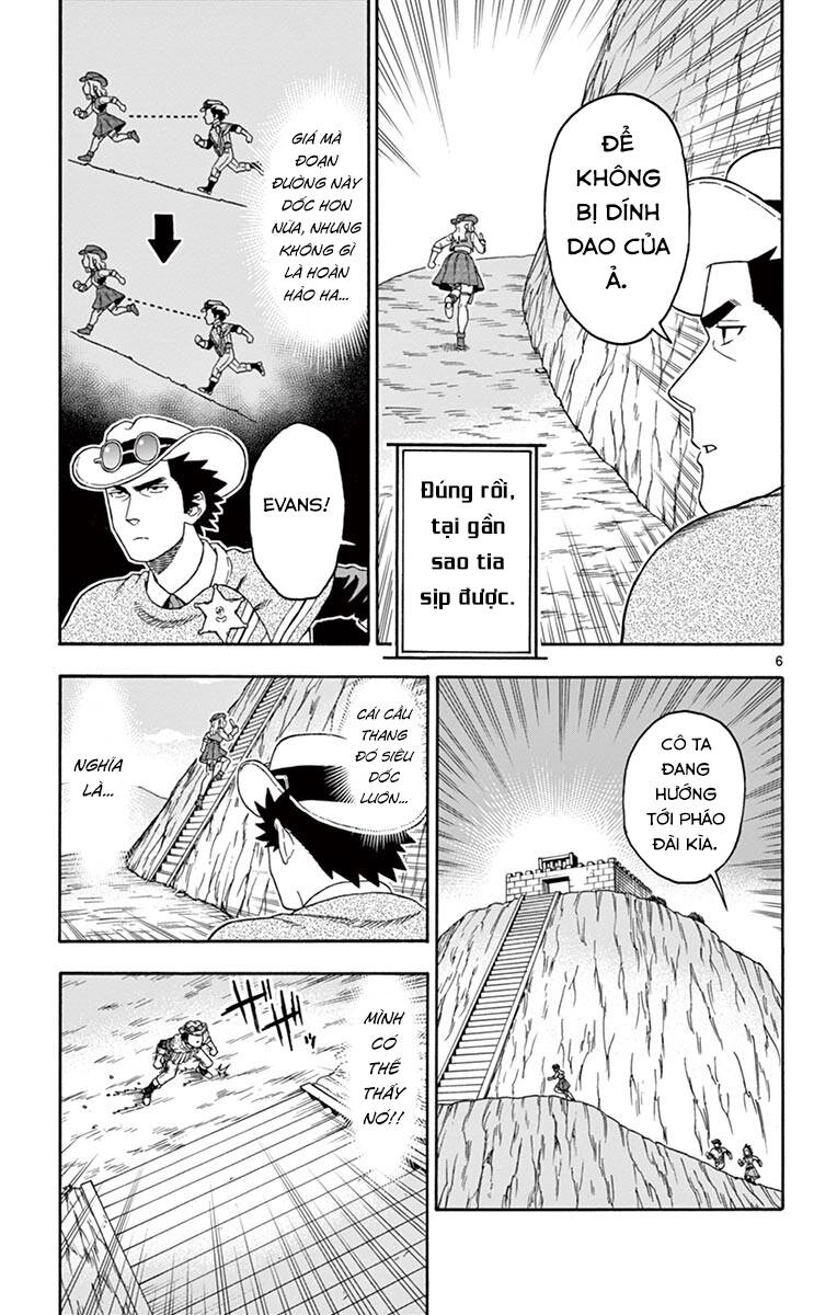 Hoenkan Evans No Uso Chapter 62 - 7