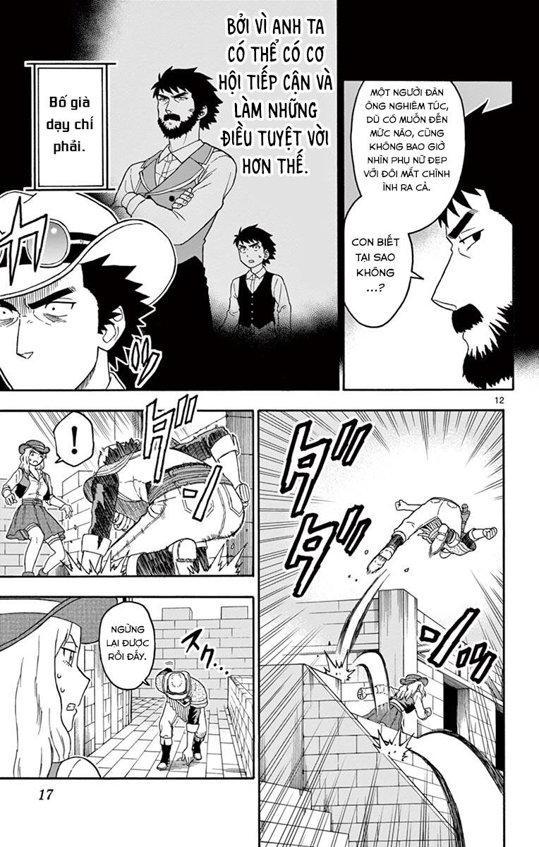 Hoenkan Evans No Uso Chapter 62 - 13