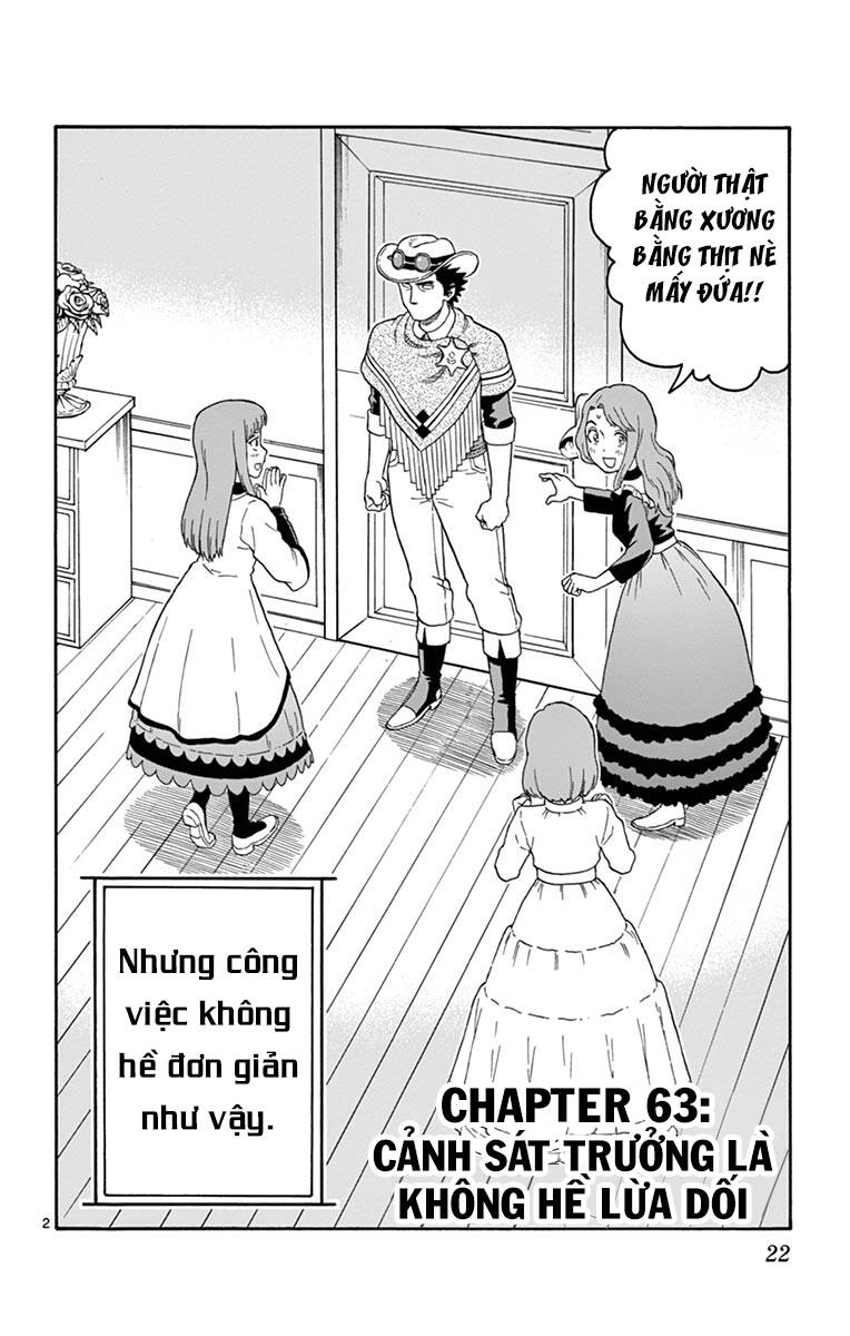 Hoenkan Evans No Uso Chapter 63 - 5