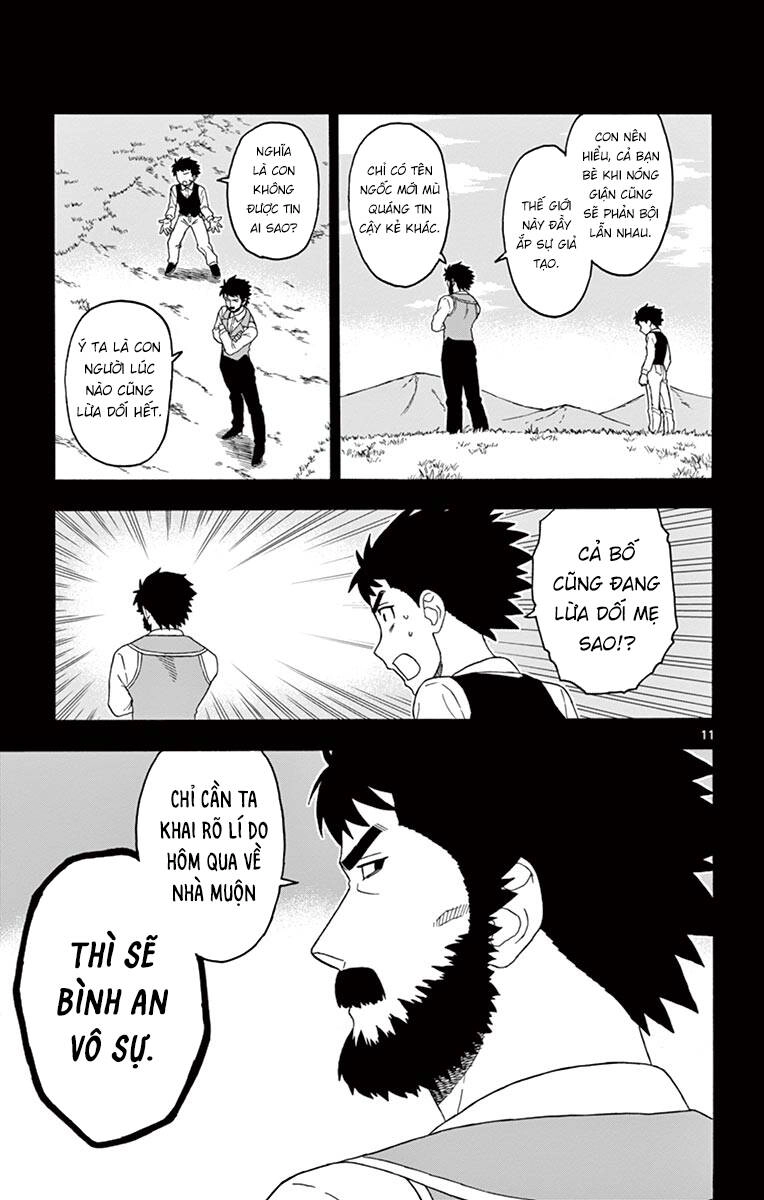 Hoenkan Evans No Uso Chapter 63 - 14