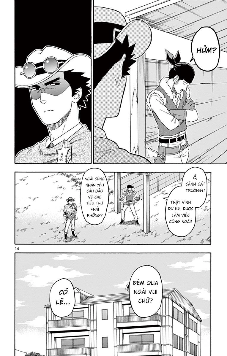 Hoenkan Evans No Uso Chapter 63 - 17