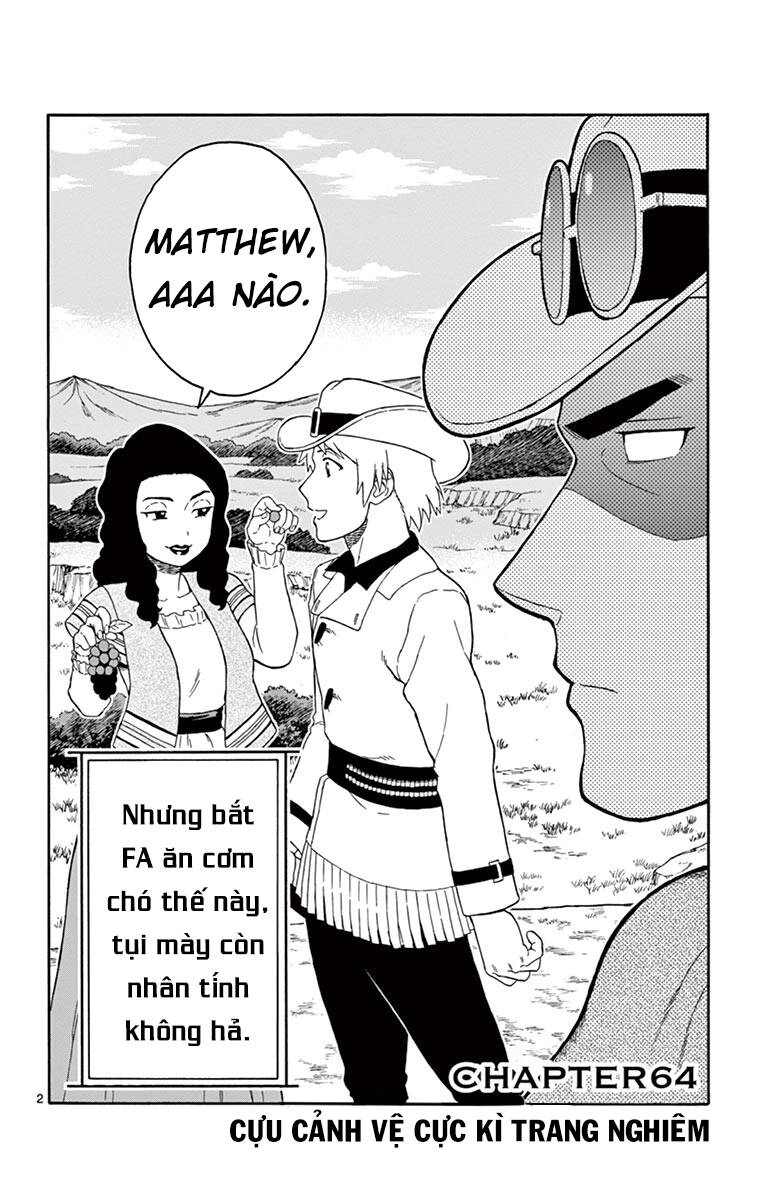 Hoenkan Evans No Uso Chapter 64 - 3