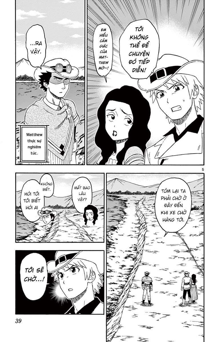 Hoenkan Evans No Uso Chapter 64 - 6