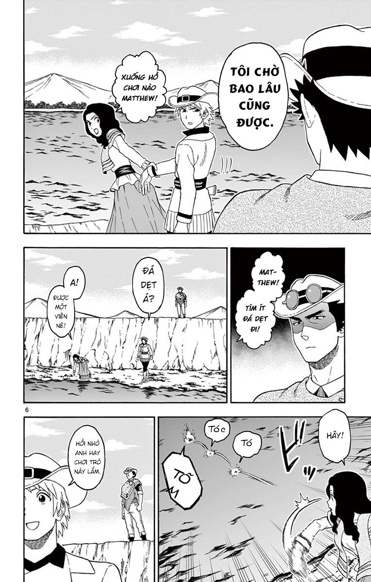 Hoenkan Evans No Uso Chapter 64 - 7