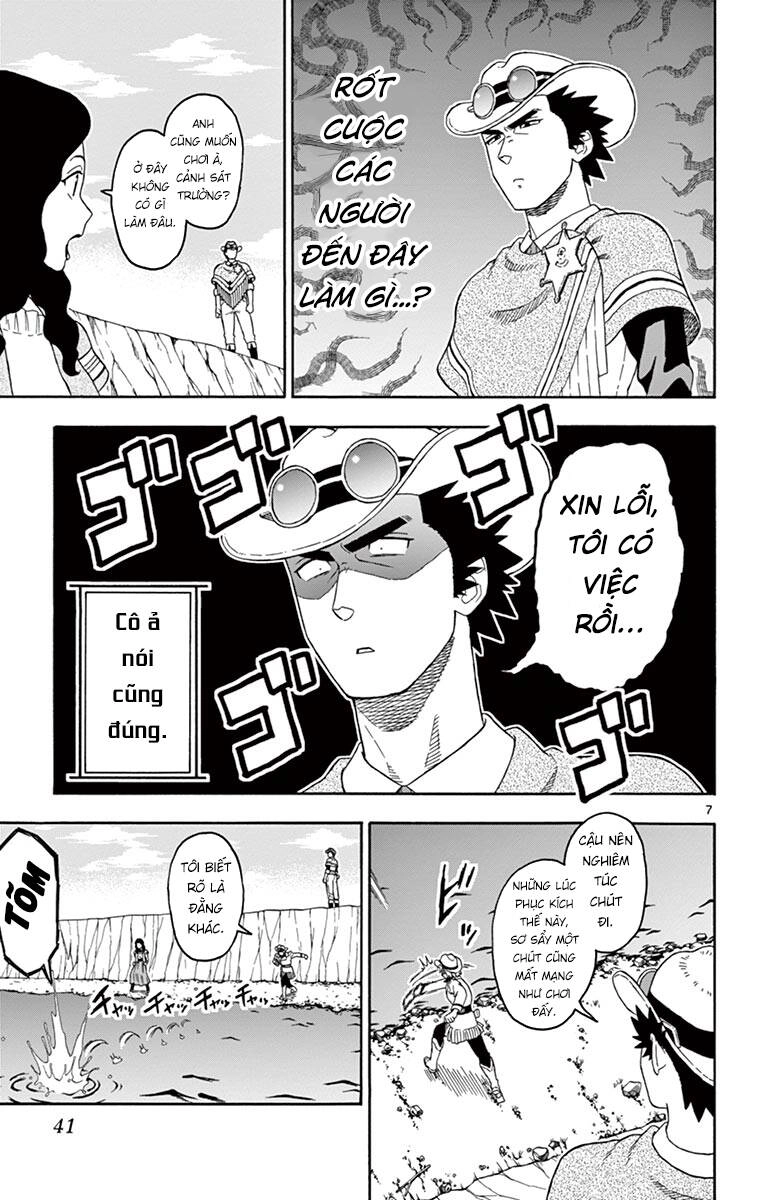 Hoenkan Evans No Uso Chapter 64 - 8