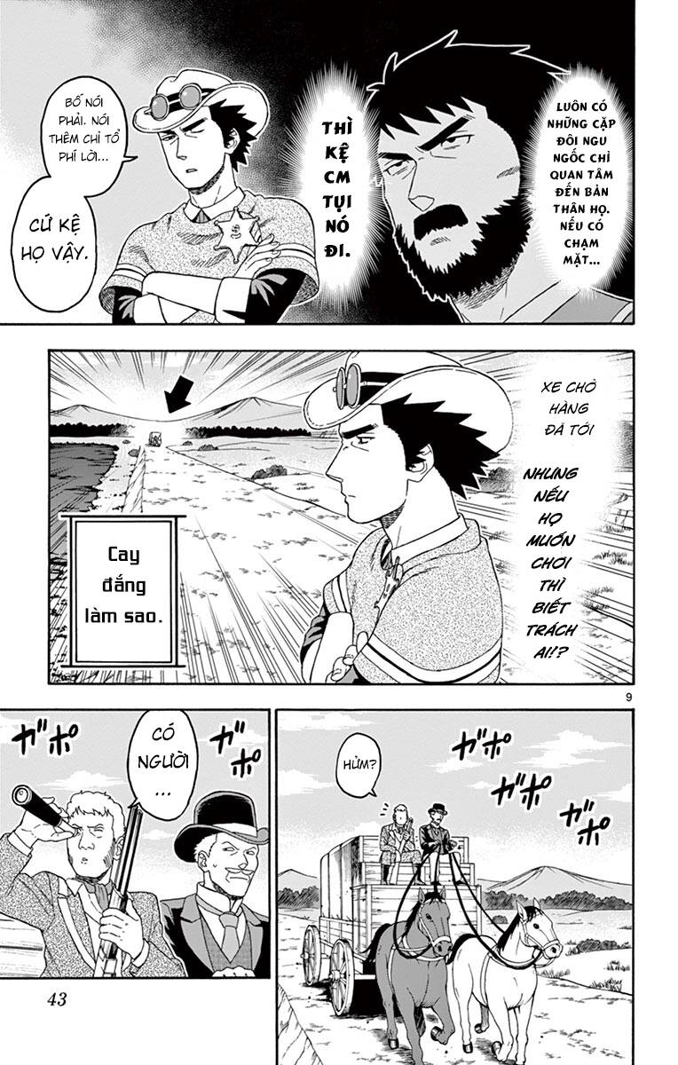 Hoenkan Evans No Uso Chapter 64 - 10