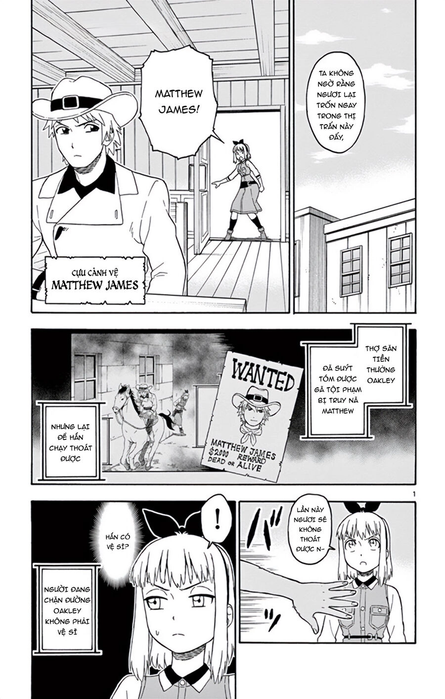 Hoenkan Evans No Uso Chapter 65 - 3