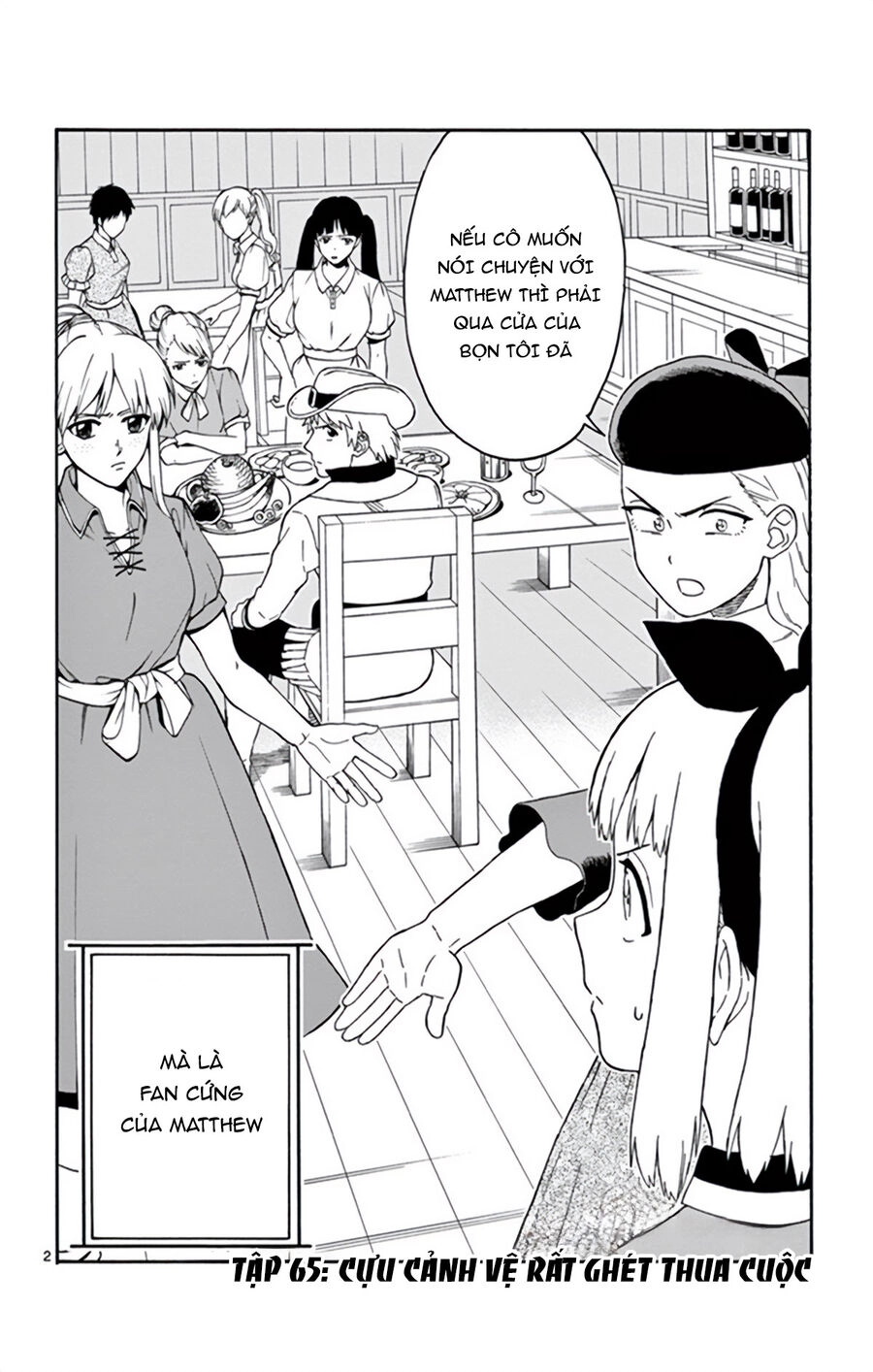 Hoenkan Evans No Uso Chapter 65 - 4