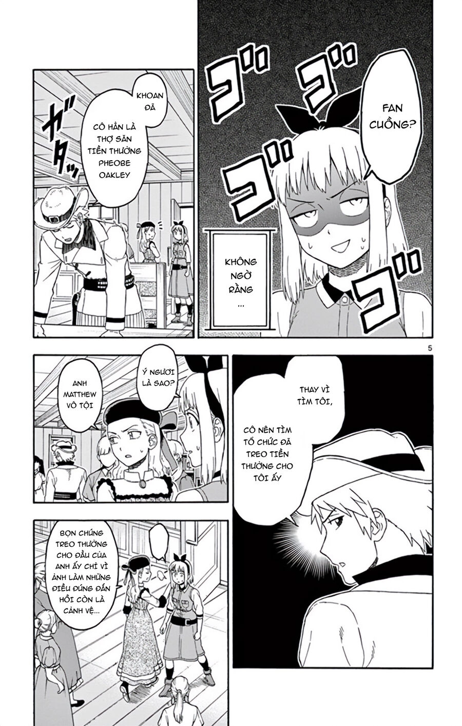 Hoenkan Evans No Uso Chapter 65 - 7