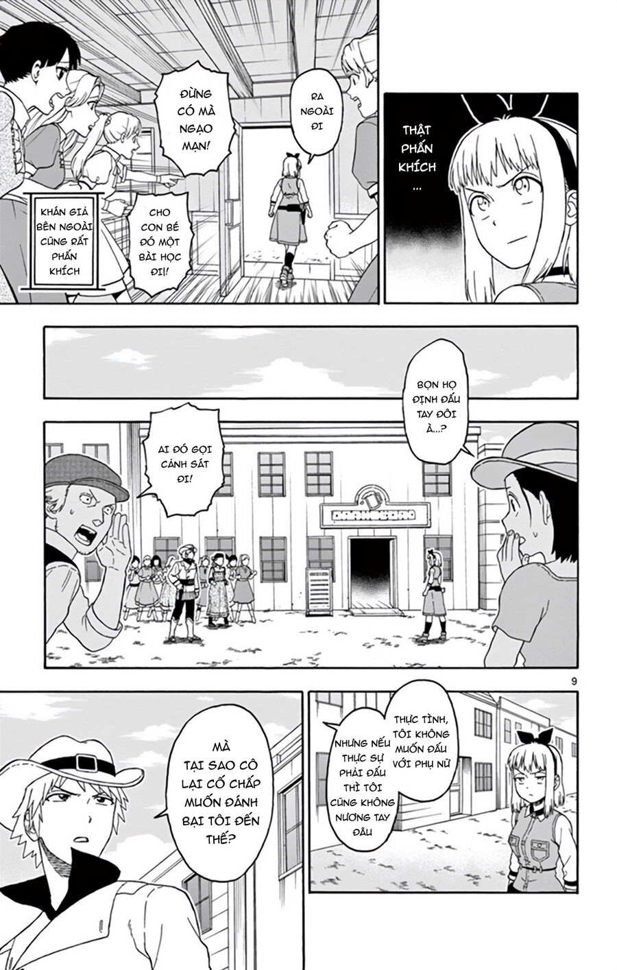 Hoenkan Evans No Uso Chapter 65 - 11