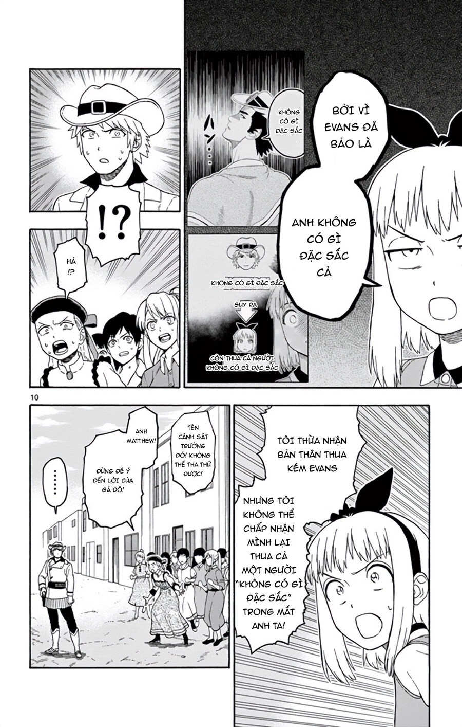 Hoenkan Evans No Uso Chapter 65 - 12