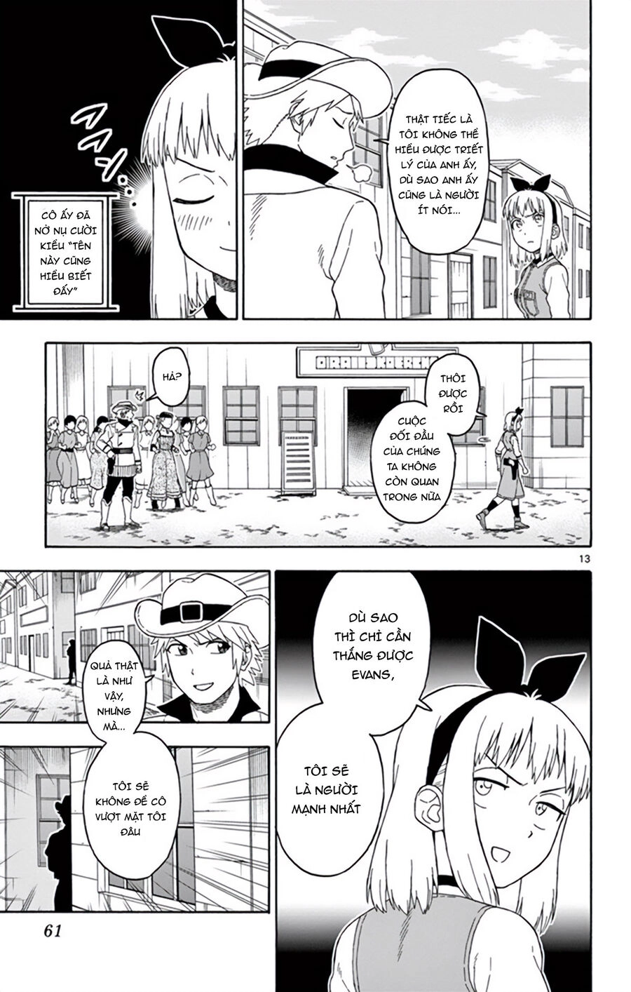 Hoenkan Evans No Uso Chapter 65 - 15