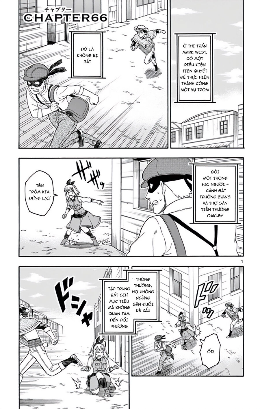 Hoenkan Evans No Uso Chapter 66 - 2