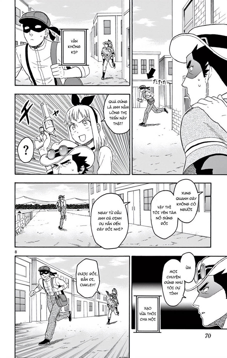 Hoenkan Evans No Uso Chapter 66 - 9