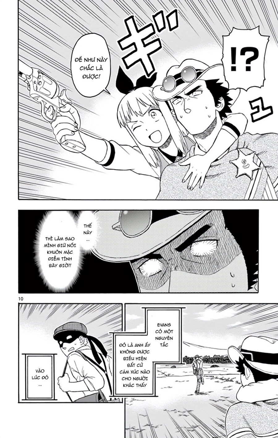 Hoenkan Evans No Uso Chapter 66 - 11