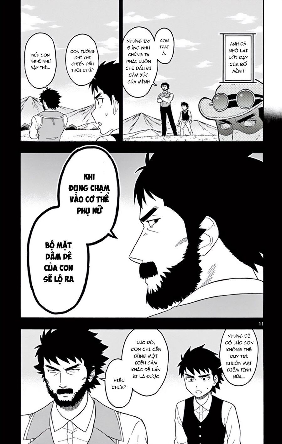 Hoenkan Evans No Uso Chapter 66 - 12