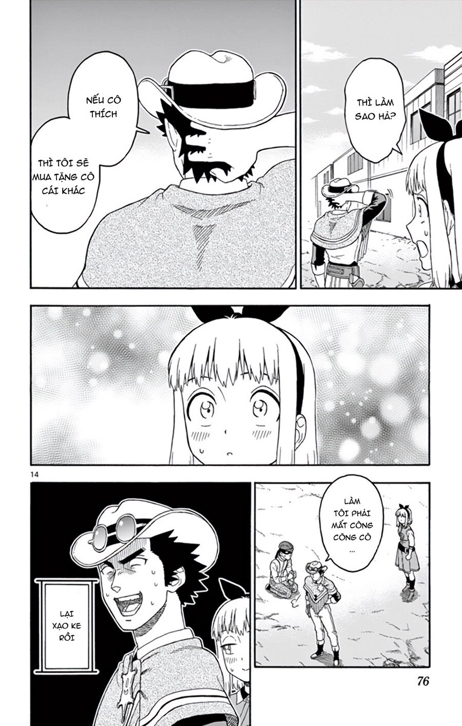 Hoenkan Evans No Uso Chapter 66 - 15