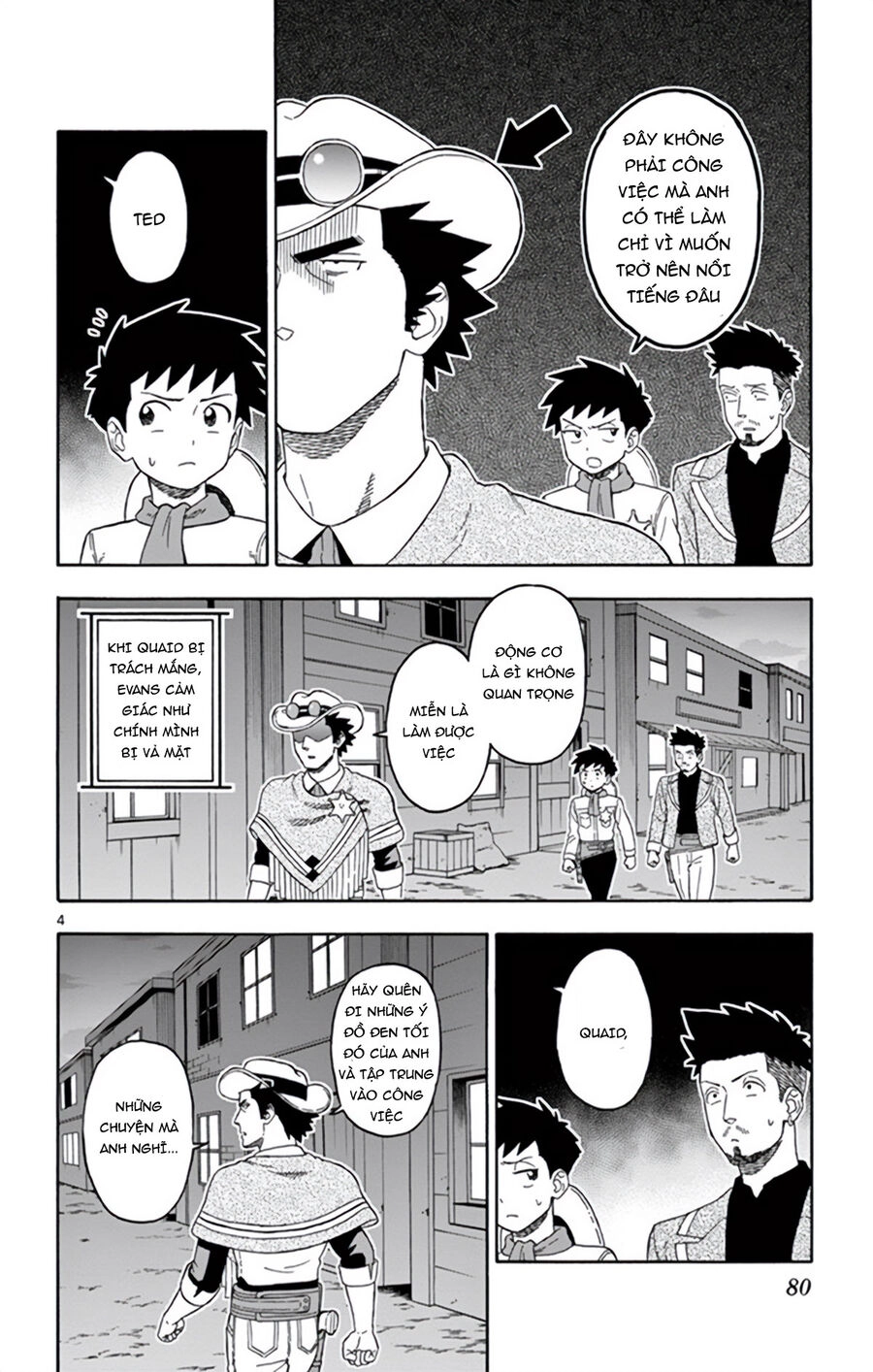 Hoenkan Evans No Uso Chapter 67 - 5