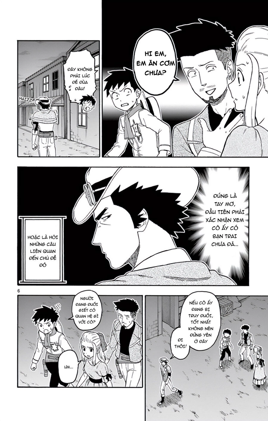 Hoenkan Evans No Uso Chapter 67 - 7