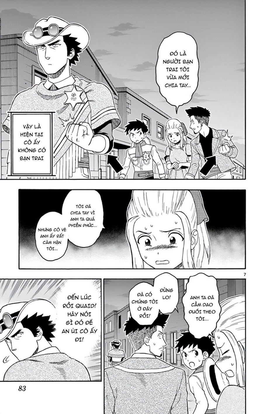 Hoenkan Evans No Uso Chapter 67 - 8