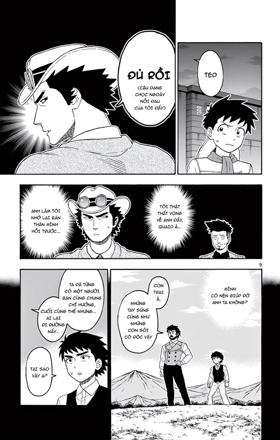 Hoenkan Evans No Uso Chapter 67 - 10