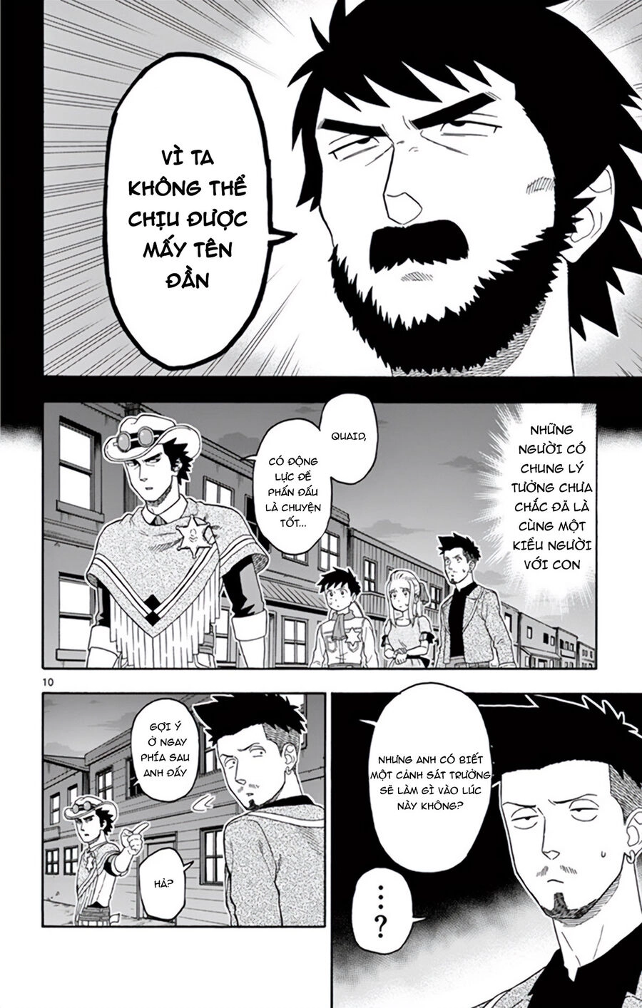 Hoenkan Evans No Uso Chapter 67 - 11