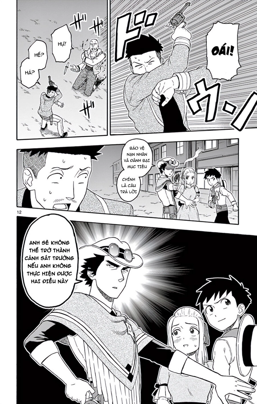 Hoenkan Evans No Uso Chapter 67 - 13