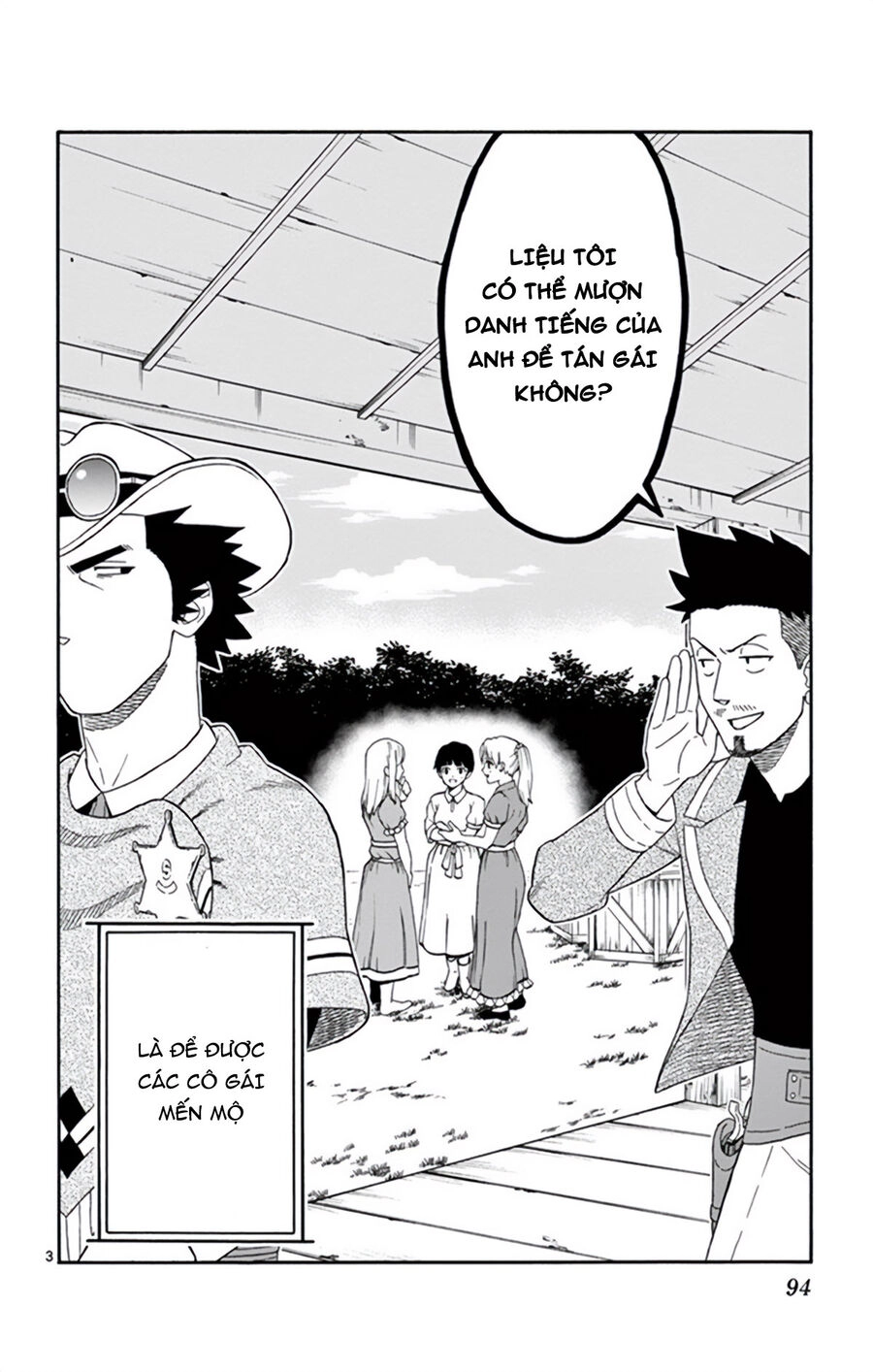 Hoenkan Evans No Uso Chapter 68 - 5