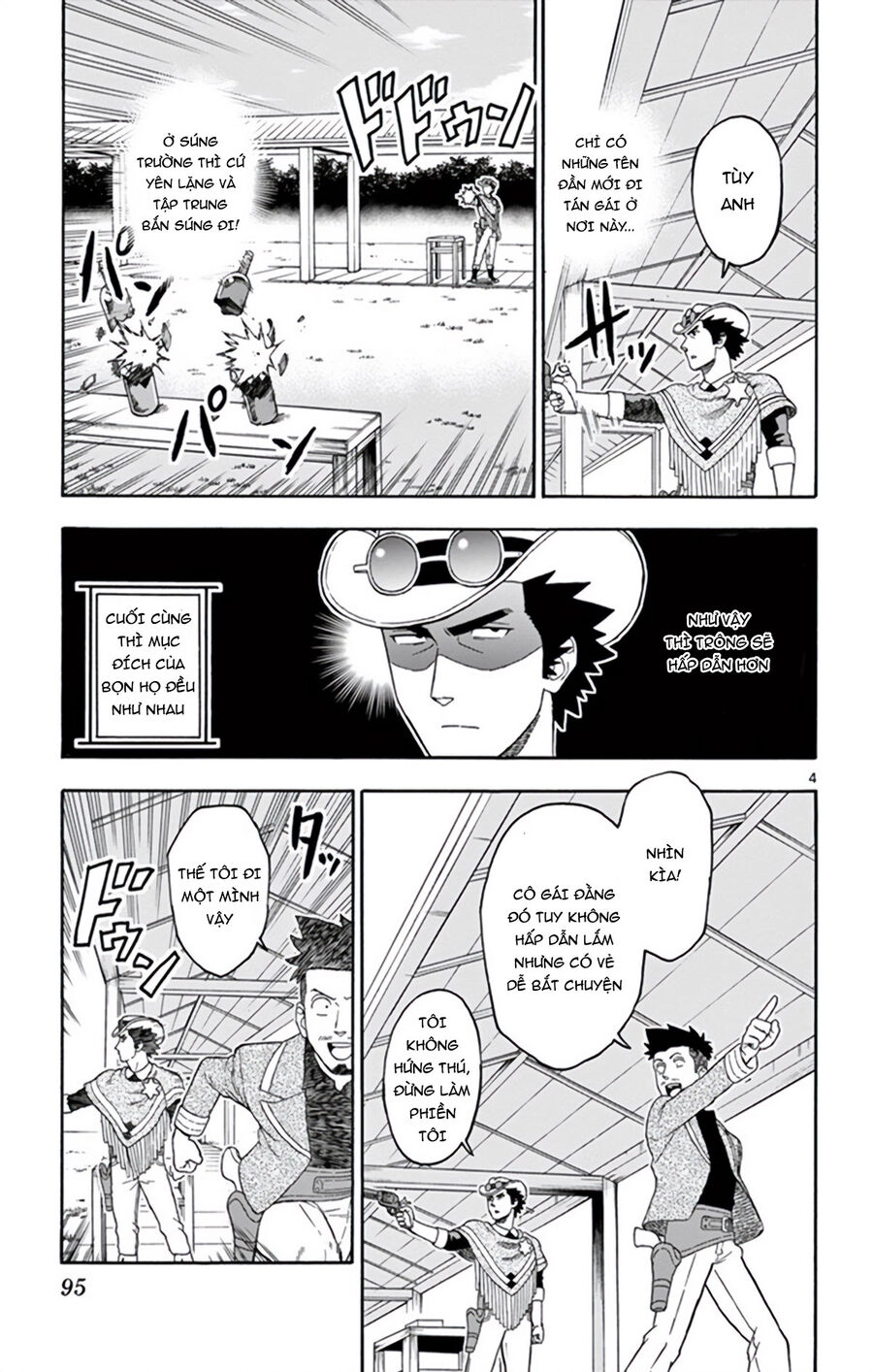 Hoenkan Evans No Uso Chapter 68 - 6