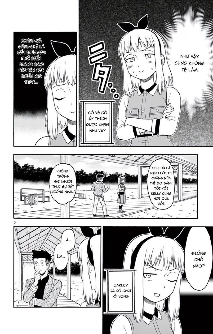 Hoenkan Evans No Uso Chapter 68 - 9