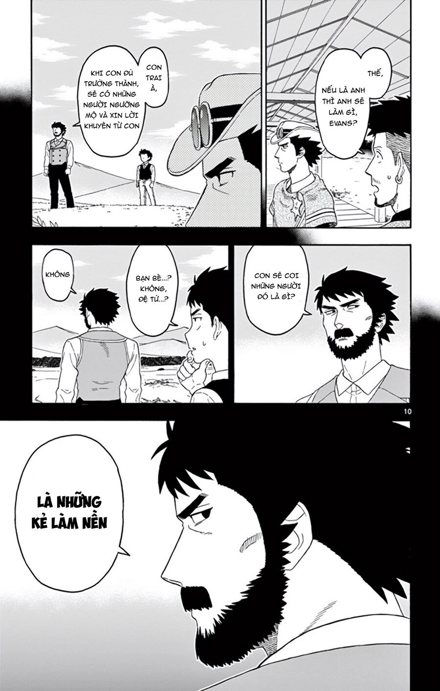 Hoenkan Evans No Uso Chapter 68 - 12