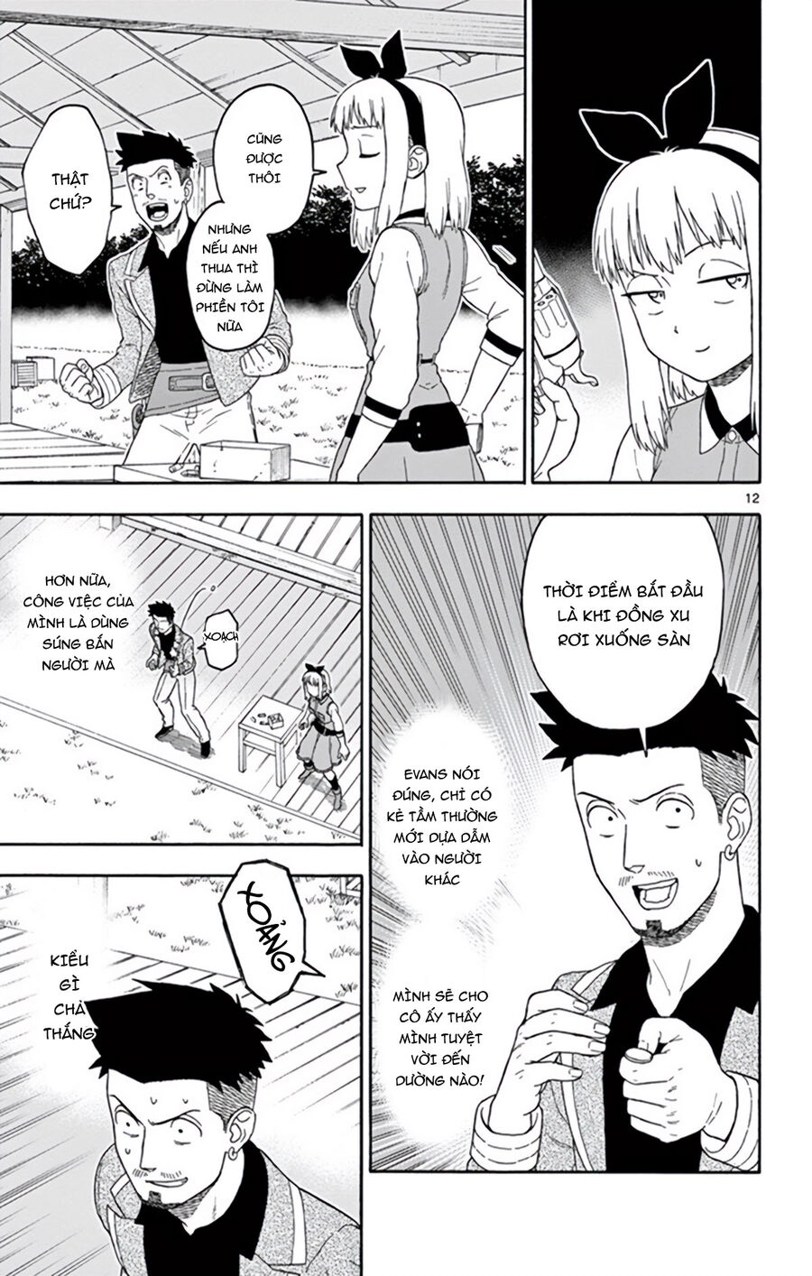 Hoenkan Evans No Uso Chapter 68 - 14