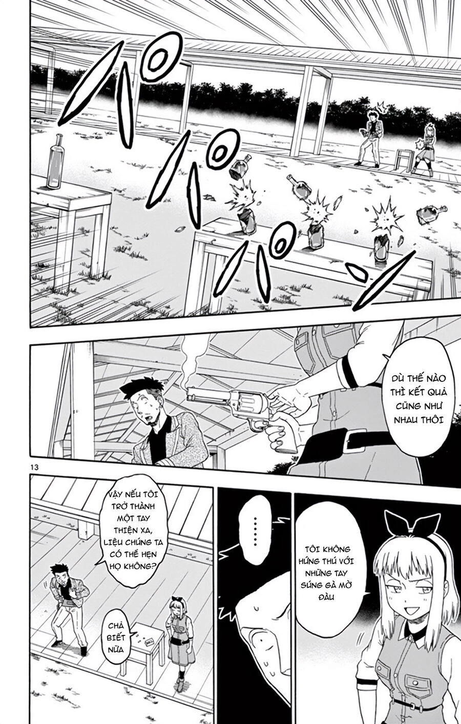 Hoenkan Evans No Uso Chapter 68 - 15