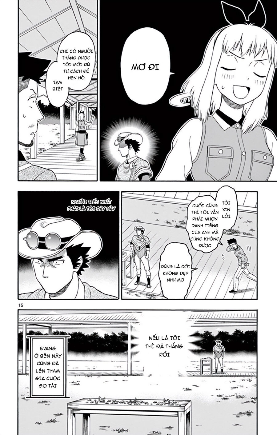 Hoenkan Evans No Uso Chapter 68 - 17