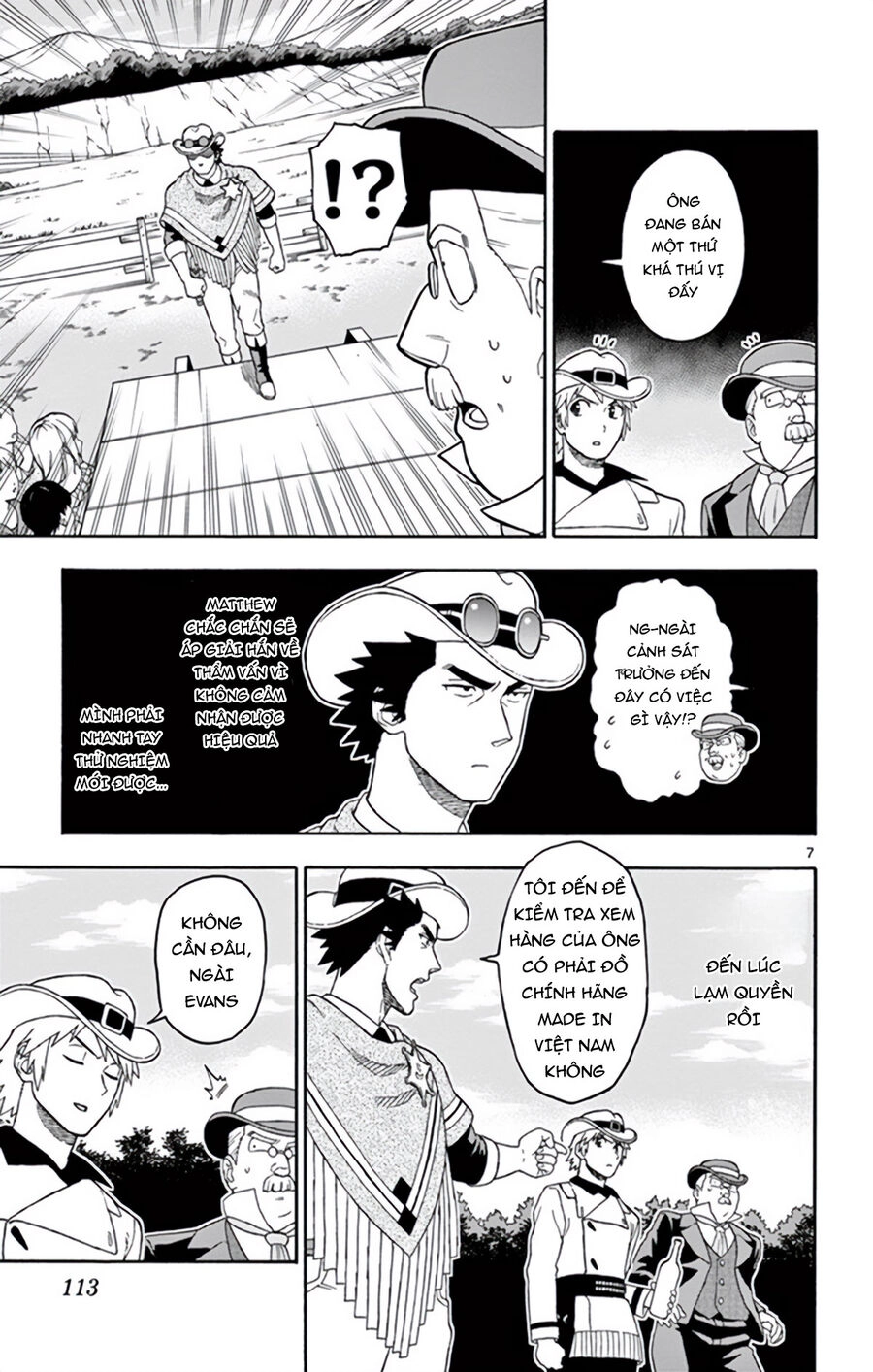 Hoenkan Evans No Uso Chapter 69 - 8