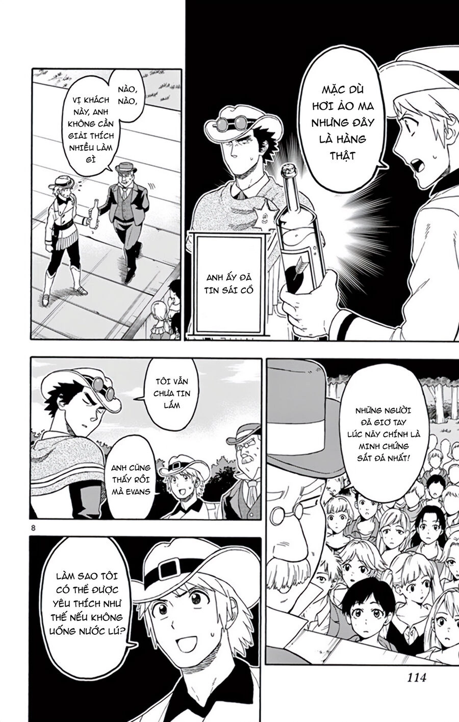 Hoenkan Evans No Uso Chapter 69 - 9