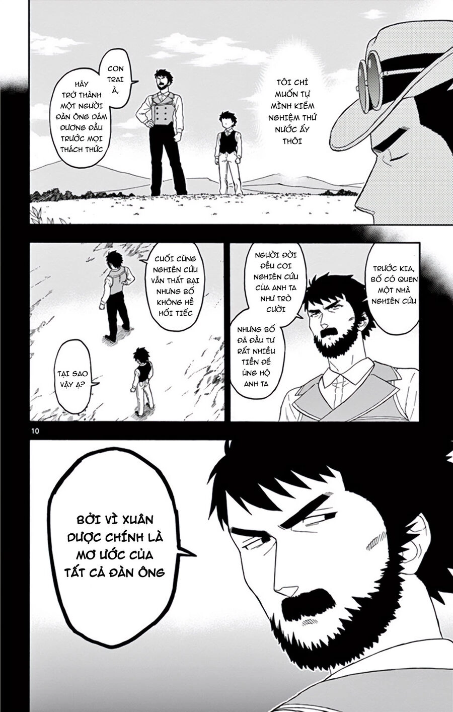 Hoenkan Evans No Uso Chapter 69 - 11