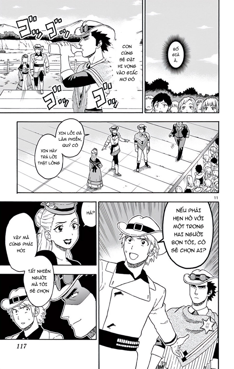 Hoenkan Evans No Uso Chapter 69 - 12