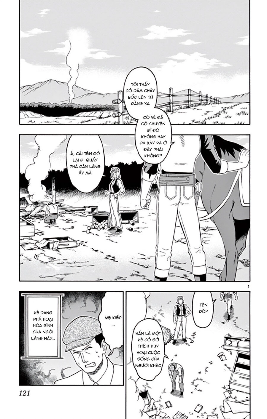 Hoenkan Evans No Uso Chapter 70 - 2