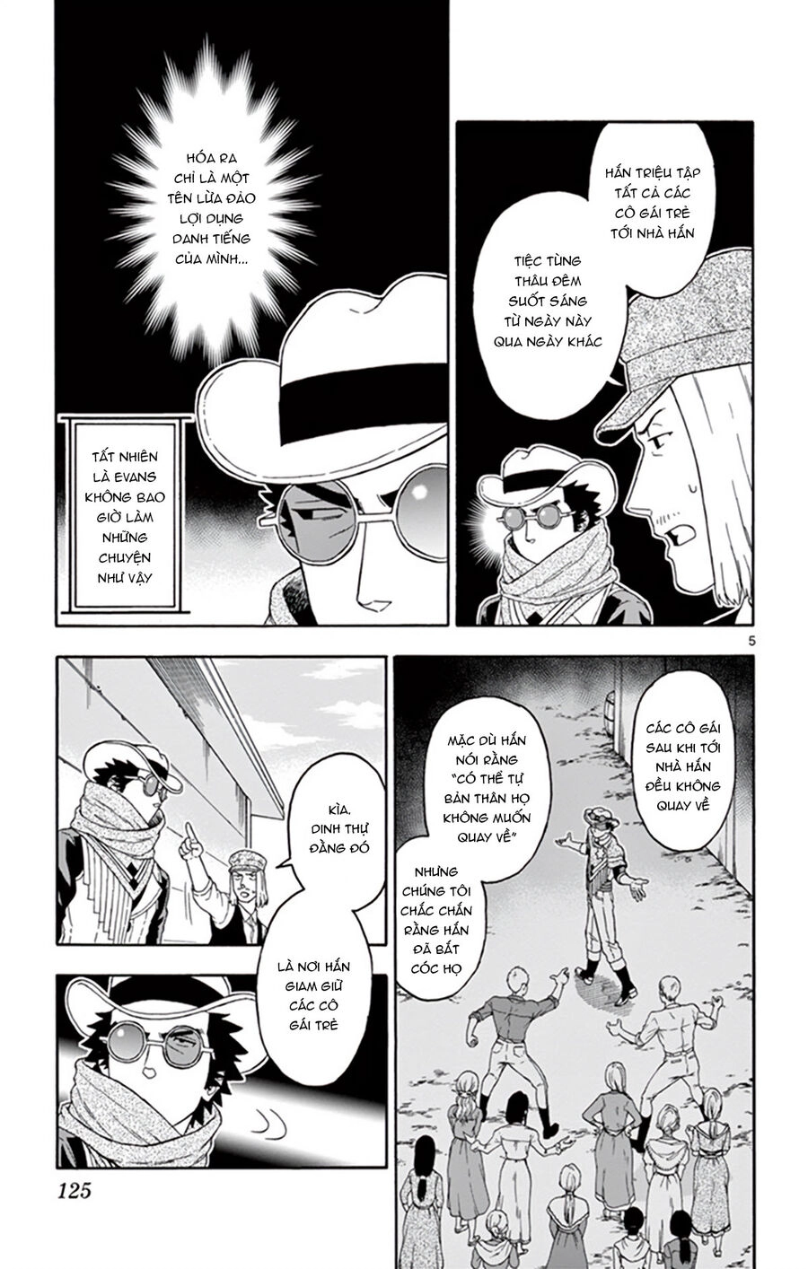 Hoenkan Evans No Uso Chapter 70 - 6