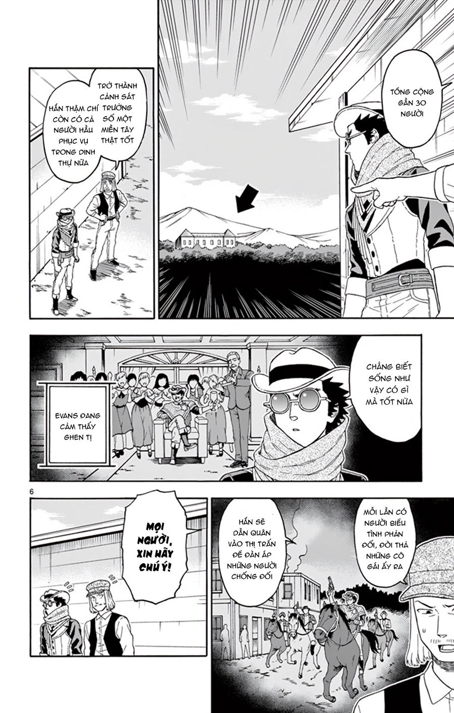 Hoenkan Evans No Uso Chapter 70 - 7