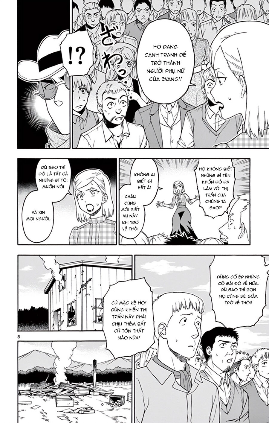 Hoenkan Evans No Uso Chapter 70 - 9