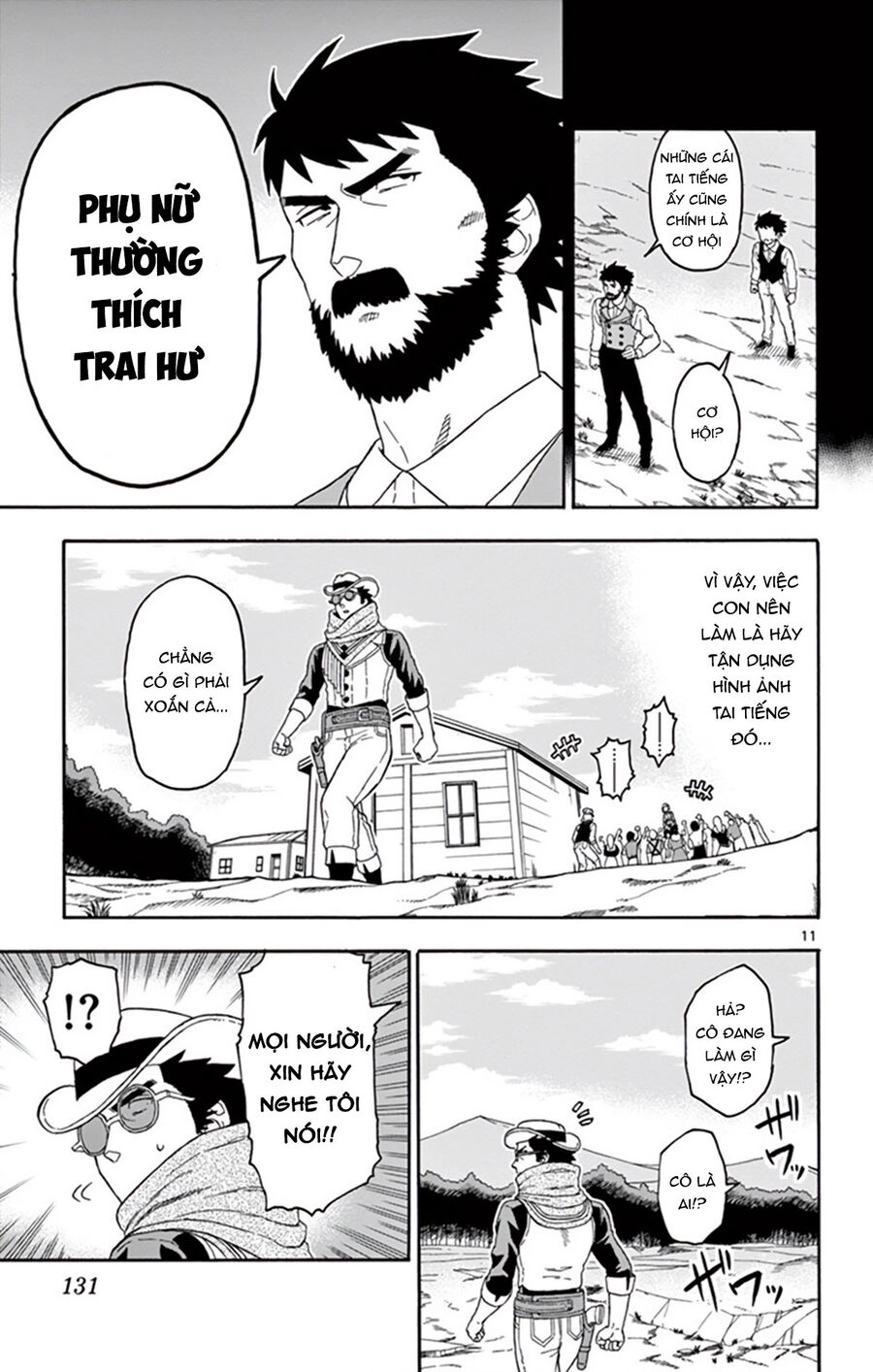 Hoenkan Evans No Uso Chapter 70 - 12