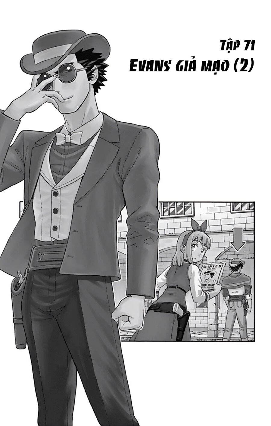 Hoenkan Evans No Uso Chapter 71 - 2