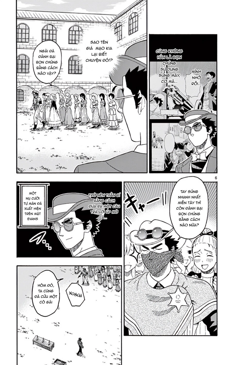 Hoenkan Evans No Uso Chapter 71 - 7