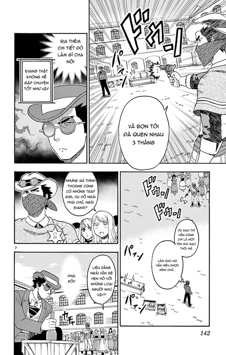 Hoenkan Evans No Uso Chapter 71 - 8